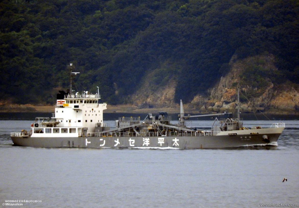 Waheimaru - Cement Carrier vessel registered in Japan