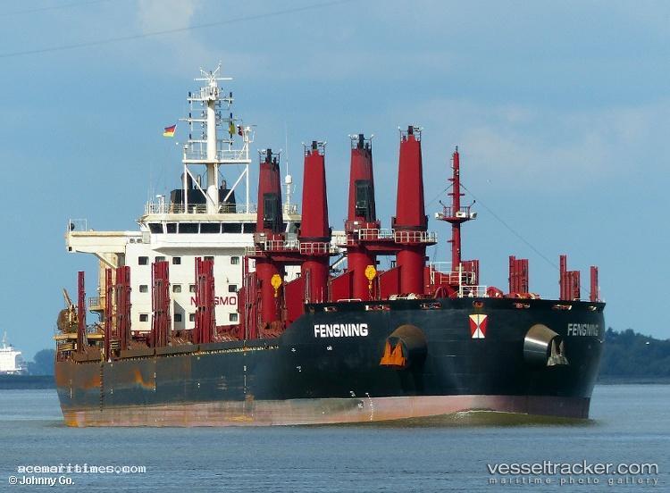 African-Crow - Bulk Carrier vessel registered in Liberia