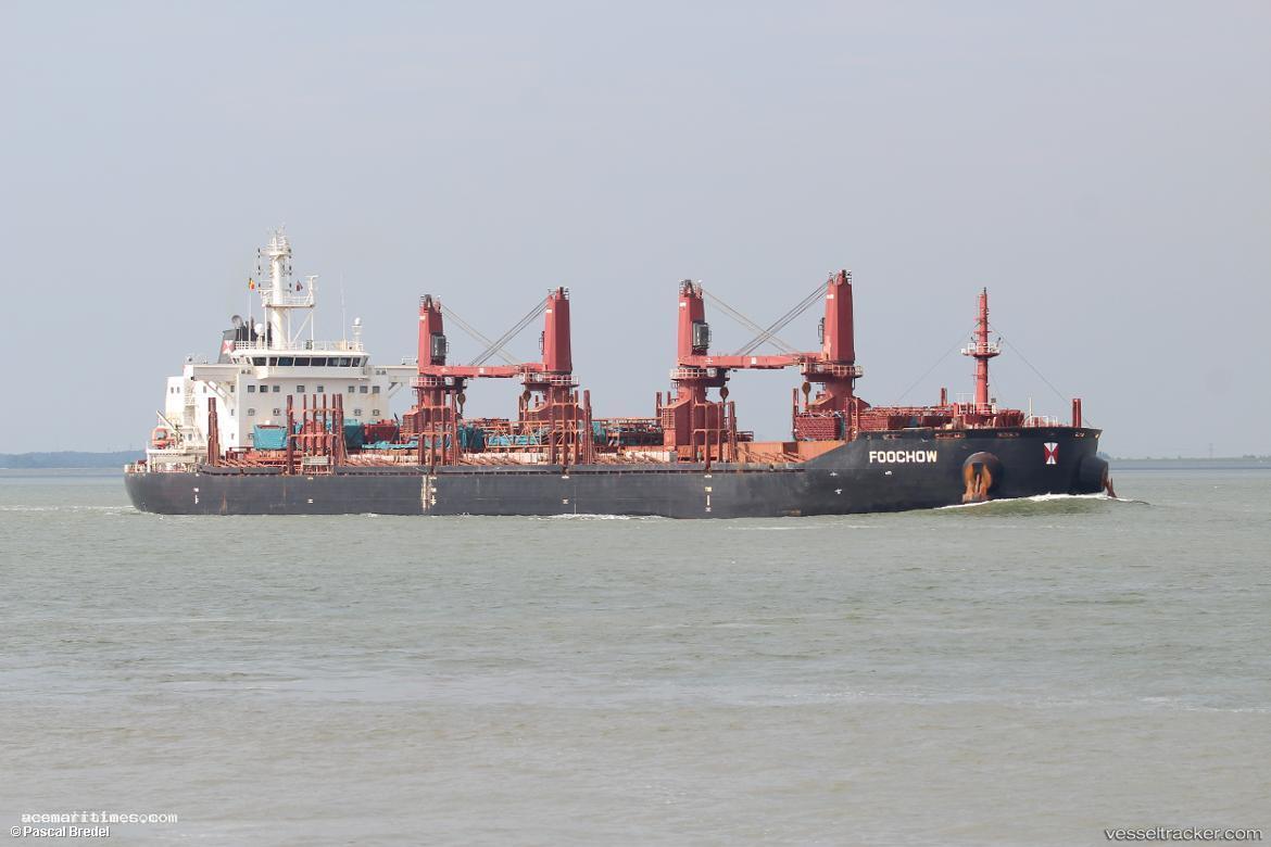 African-Nightjar - Bulk Carrier vessel registered in Liberia