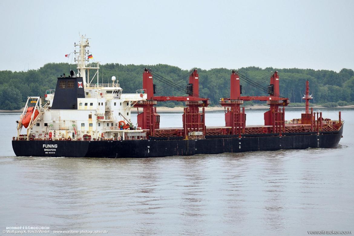 African-Rail - Bulk Carrier vessel registered in Liberia