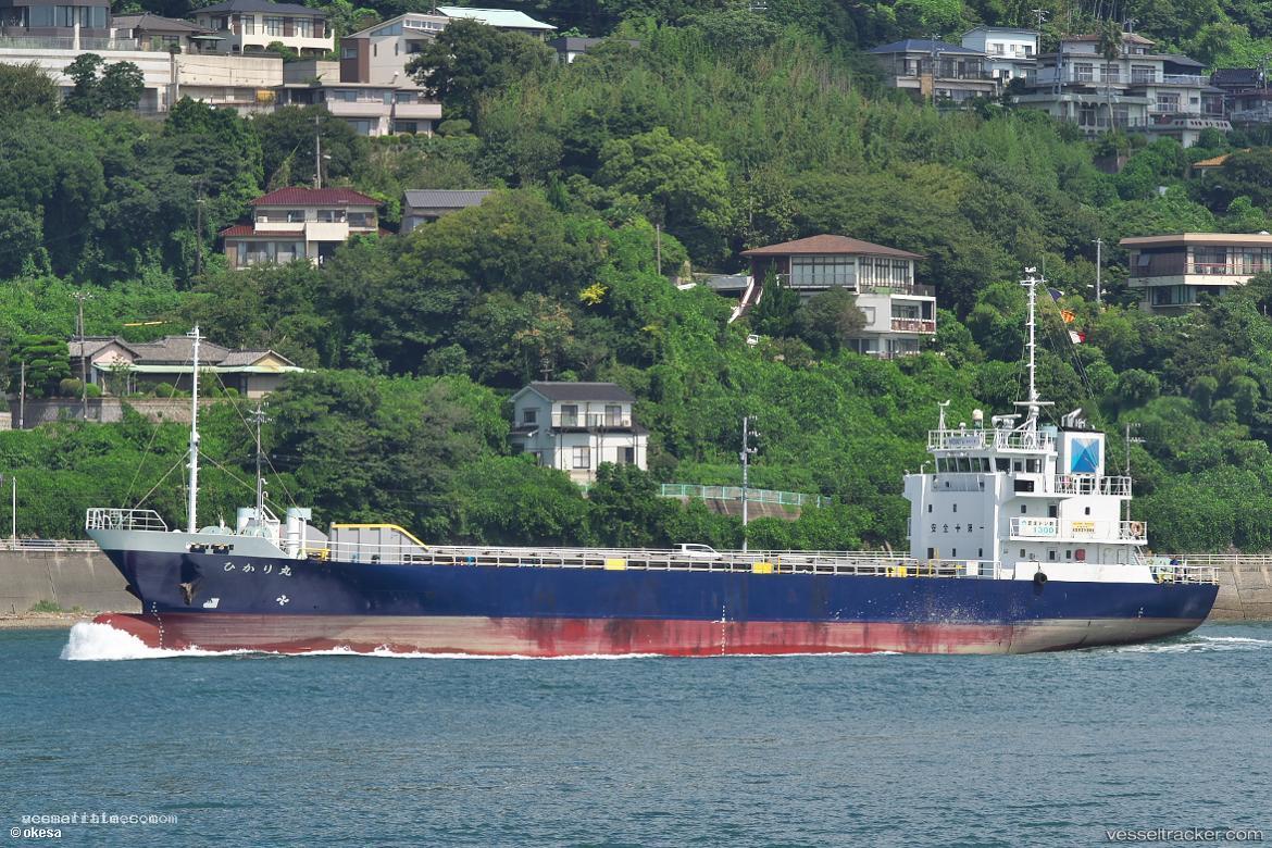 Hikarimaru - General Cargo Ship vessel registered in Japan