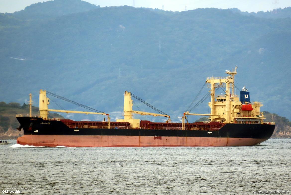 Asakaze - General Cargo Ship vessel registered in Panama