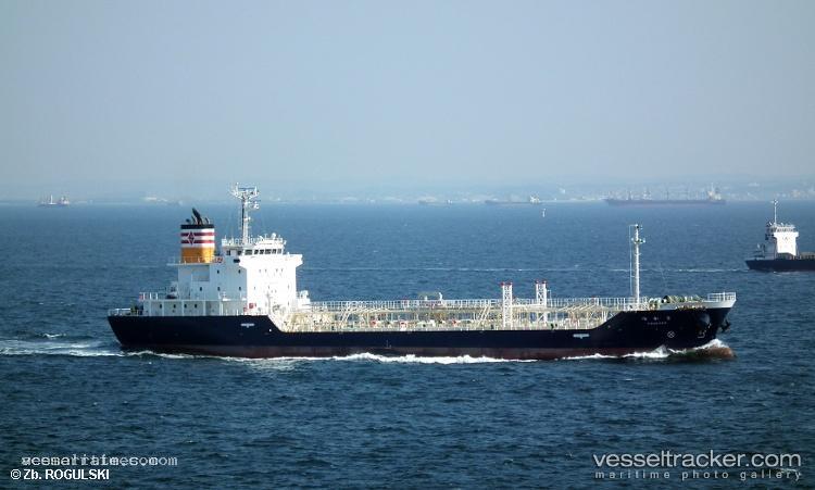 Tsukasa - Oil Products Tanker vessel registered in Japan