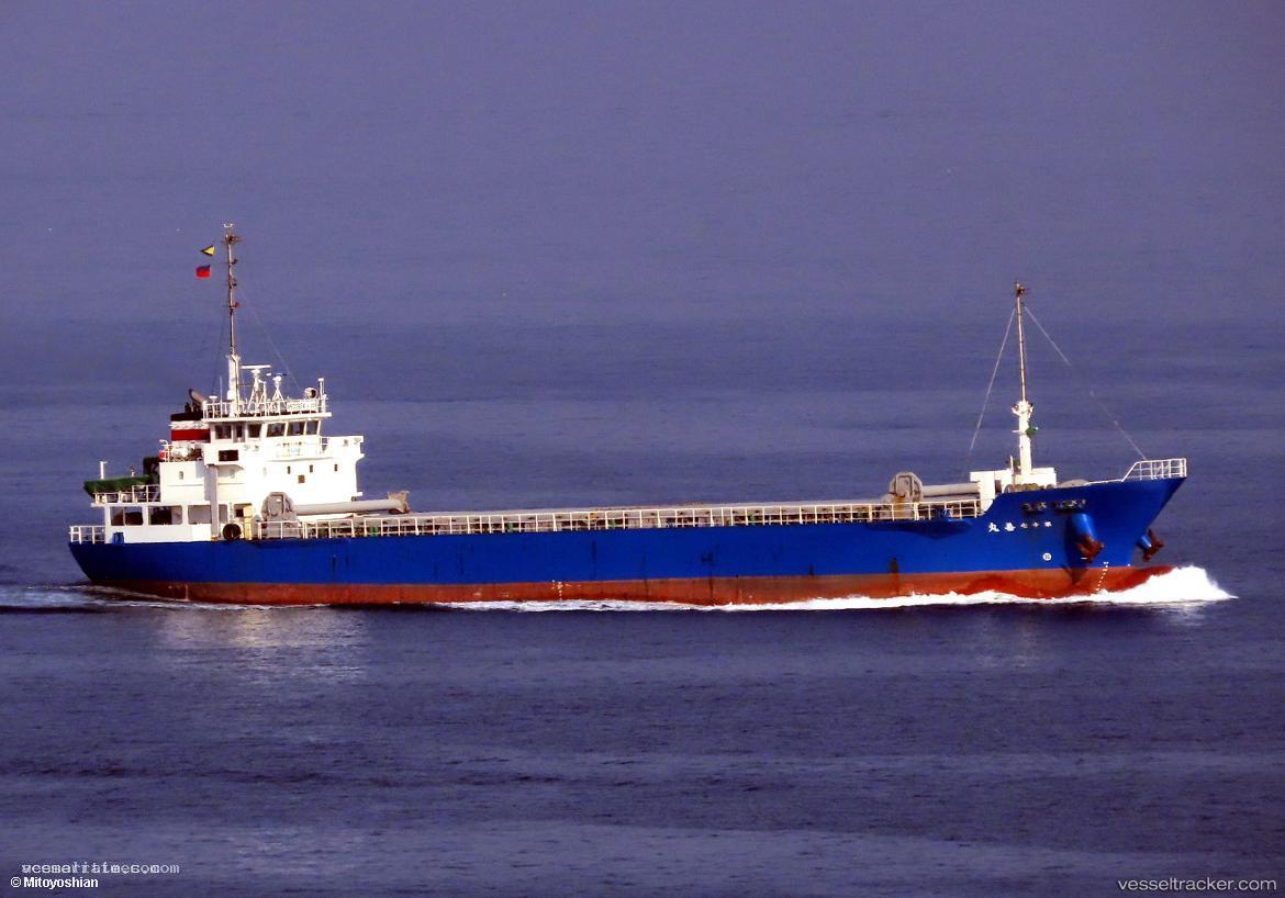 Zenmaru-No.17 - General Cargo Ship vessel registered in Japan
