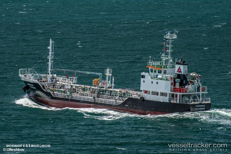 Carbonian-Faithbond - Chemical Oil Products Tanker vessel registered in Japan