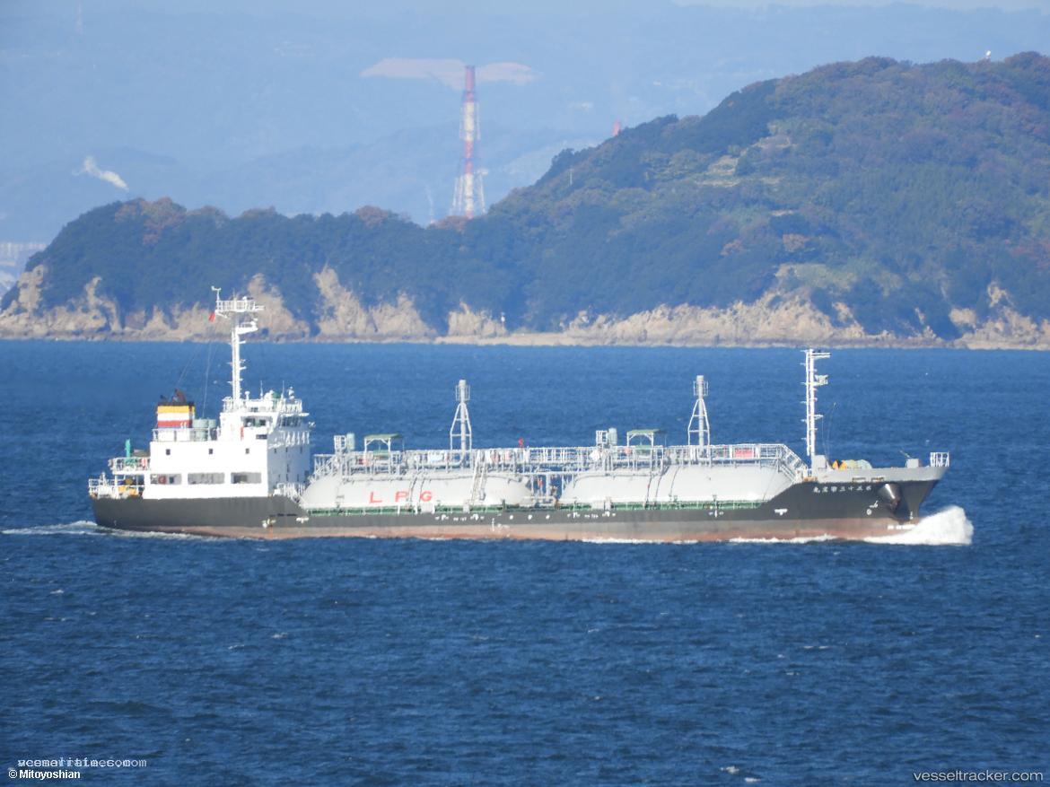 Eihomaru-No.53 - Lpg Tanker vessel registered in Japan