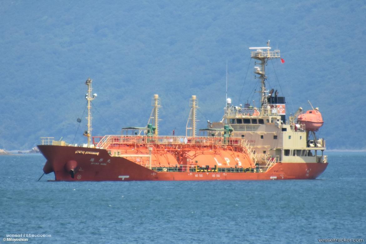 Zuiho-Maru - Lpg Tanker vessel registered in Japan