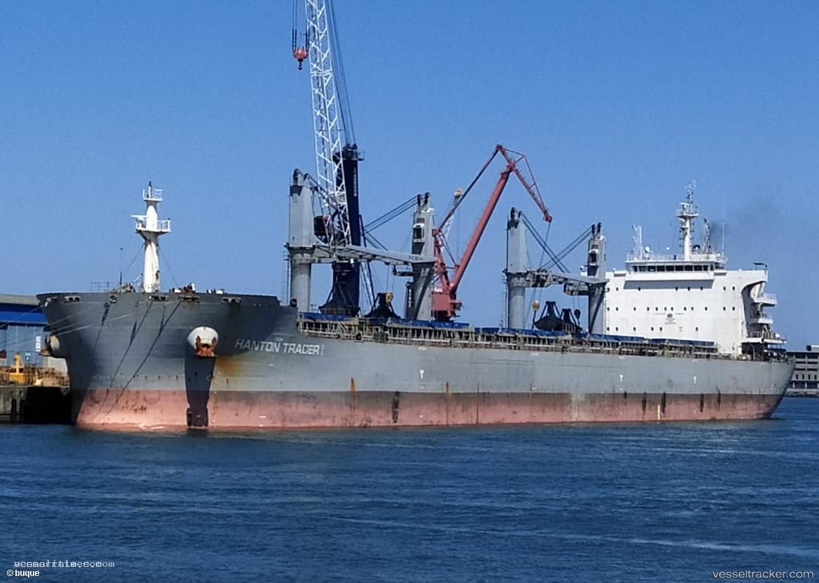 Jin-Chao - Bulk Carrier vessel registered in Hong Kong