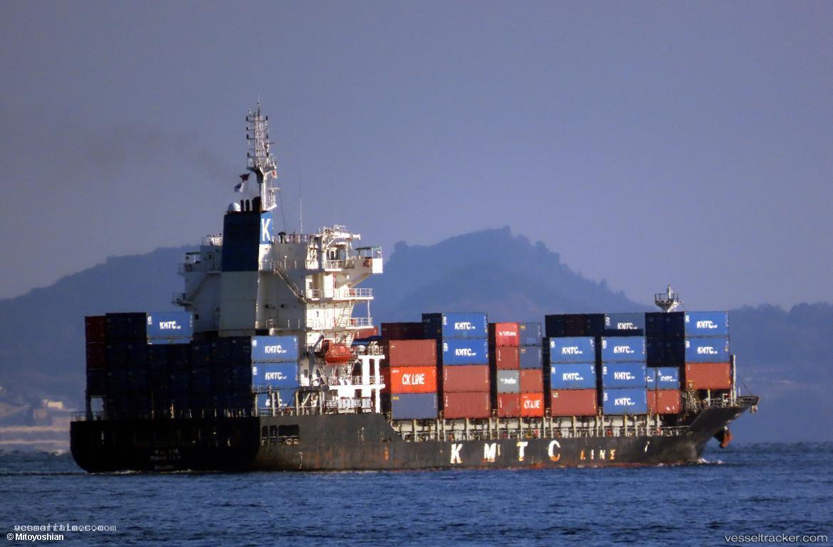 Sky-Jade - Container Ship vessel registered in Marshall Islands