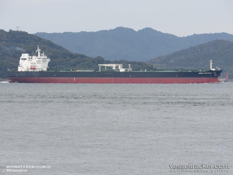T.kurucesme - Crude Oil Tanker vessel registered in Turkey