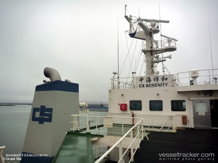 Cs-Serenity - Bulk Carrier vessel registered in Hong Kong