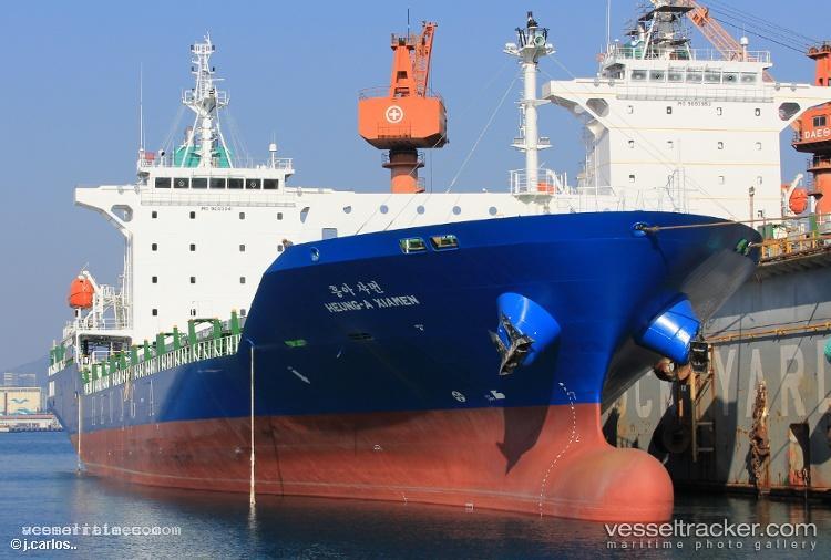 Heung-a-Xiamen - Container Ship vessel registered in South Korea
