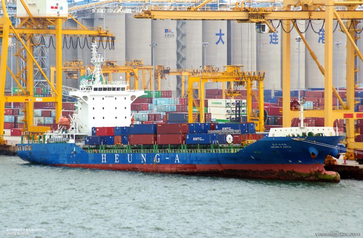Heung-a-Akita - Container Ship vessel registered in South Korea