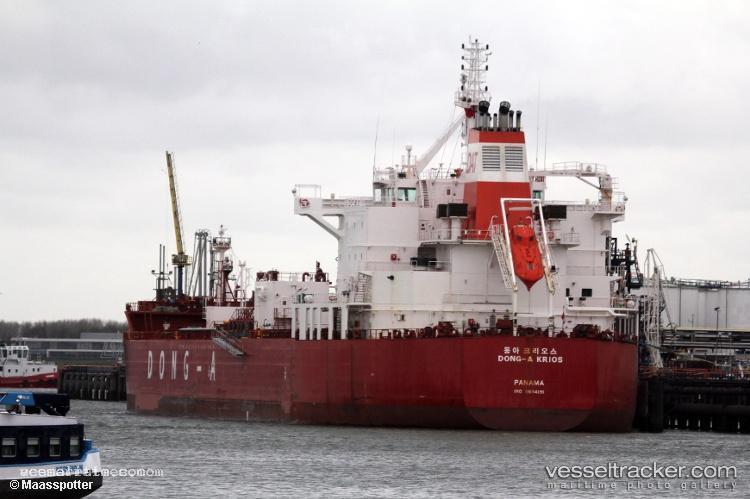 Emma-Grace - Chemical Oil Products Tanker vessel registered in Marshall Islands