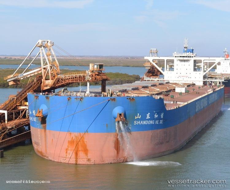 Shandong-He-Xie - Ore Carrier vessel registered in Hong Kong