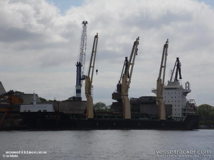Bahri-Riyadh - Multi Purpose Carrier vessel registered in Saudi Arabia