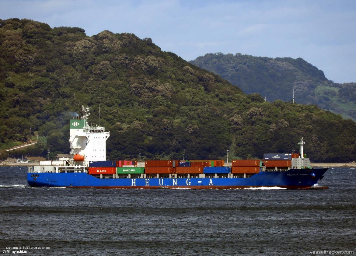 Heung-a-Young - Container Ship vessel registered in South Korea