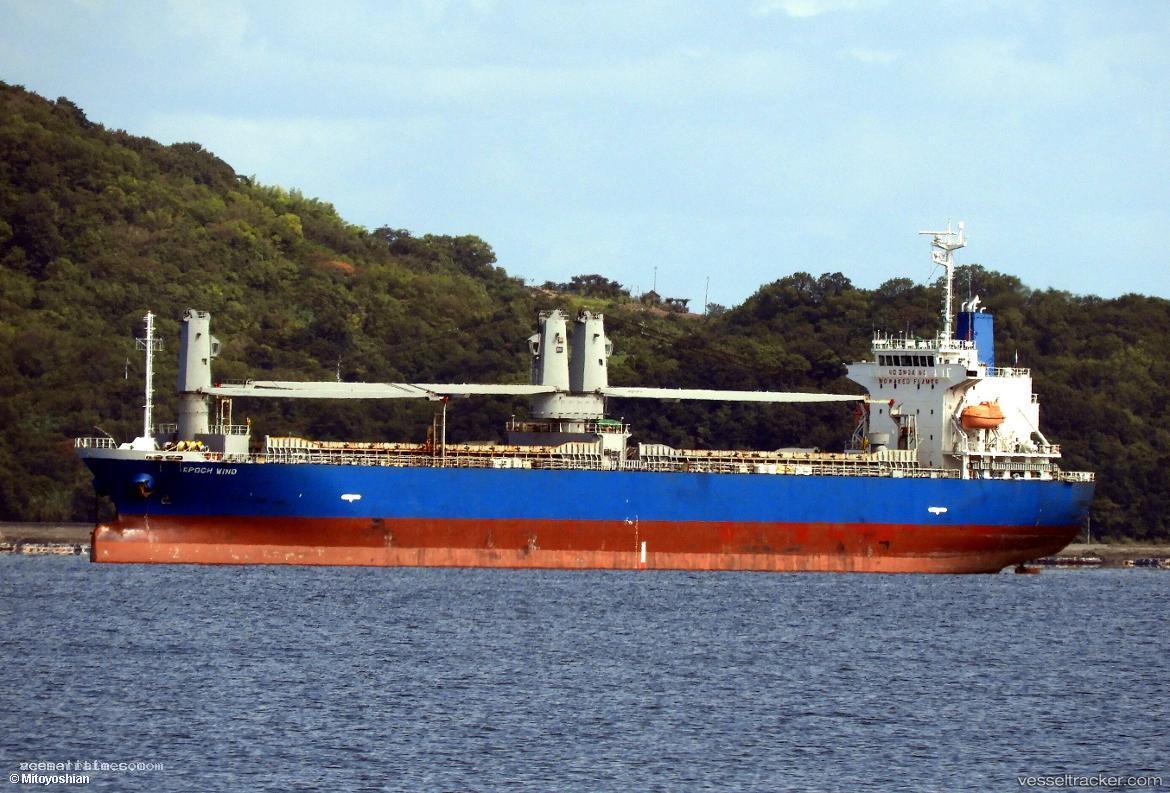 Epoch-Wind - General Cargo Ship vessel registered in Panama