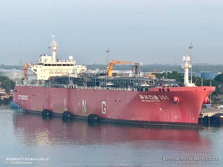 Hai-Yang-Shi-You-301 - Lng Tanker vessel registered in China
