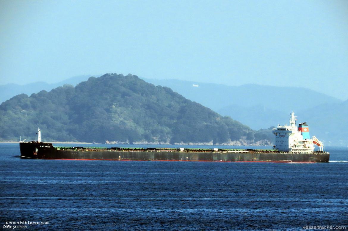 Antares - Bulk Carrier vessel registered in Marshall Islands