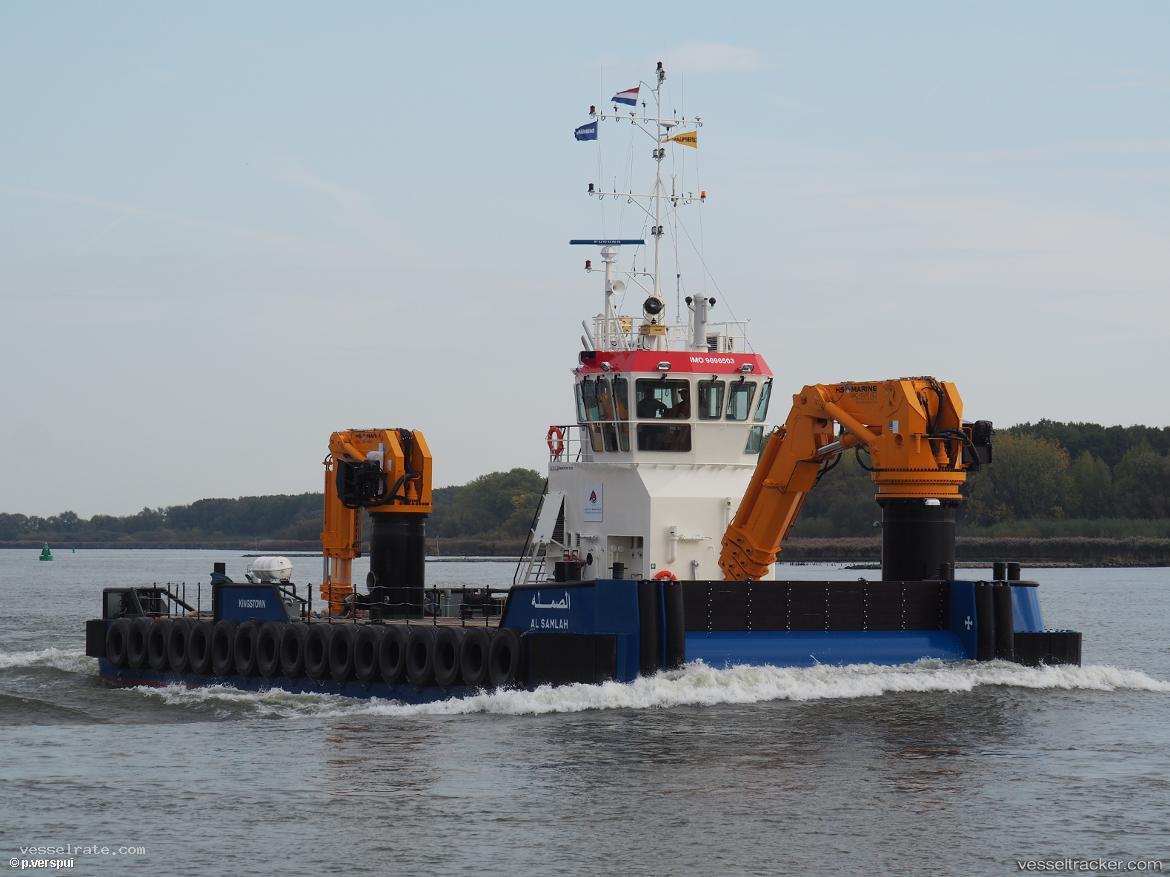 Al-Samlah - Tug
