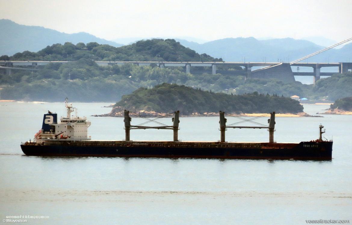 Ubc-Houston - Bulk Carrier vessel registered in Marshall Islands
