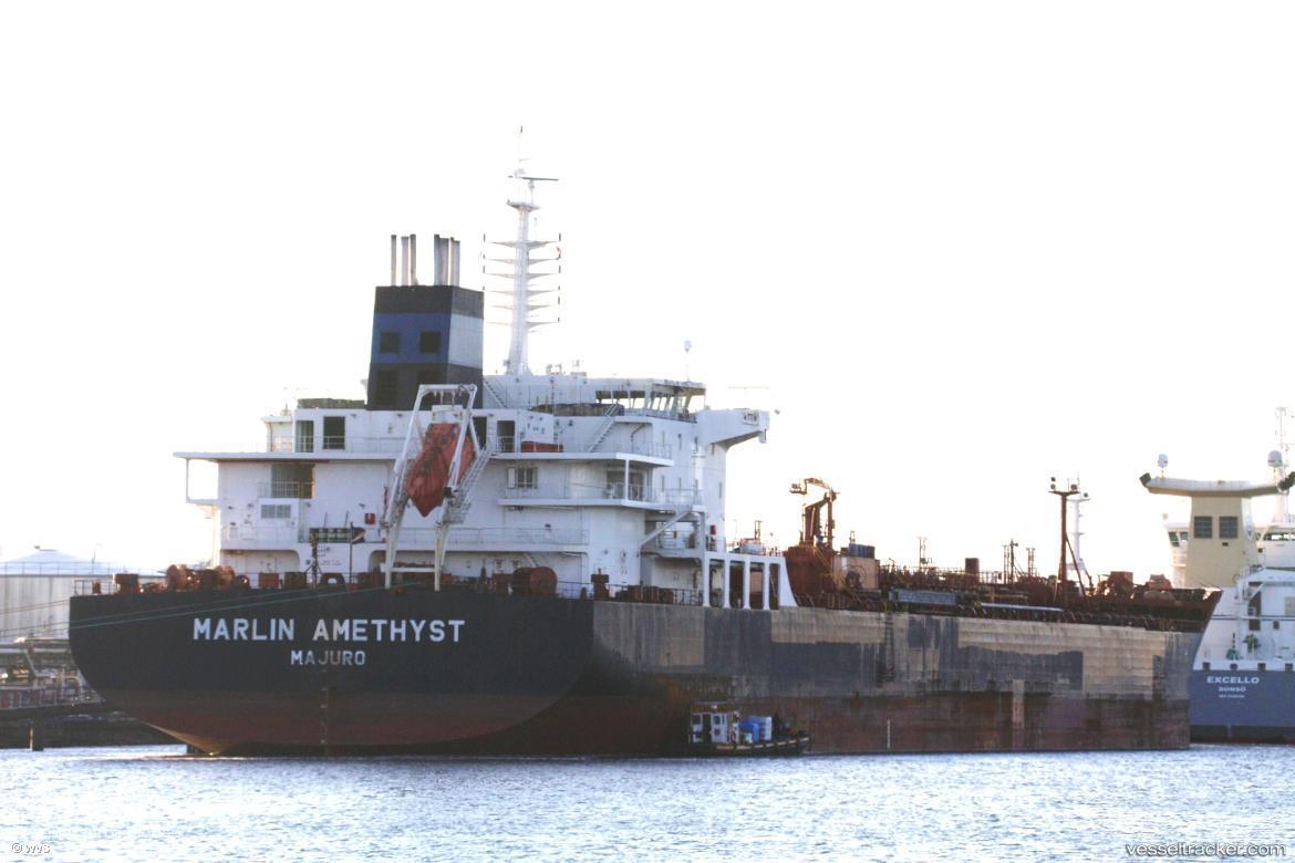 Dart - Chemical Oil Products Tanker vessel registered in Marshall Islands