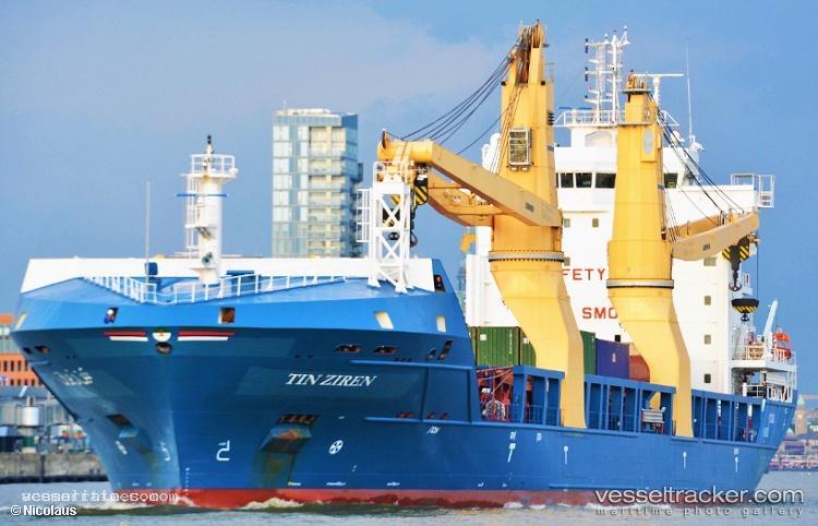 Tin-Ziren - Multi Purpose Carrier vessel registered in Algeria