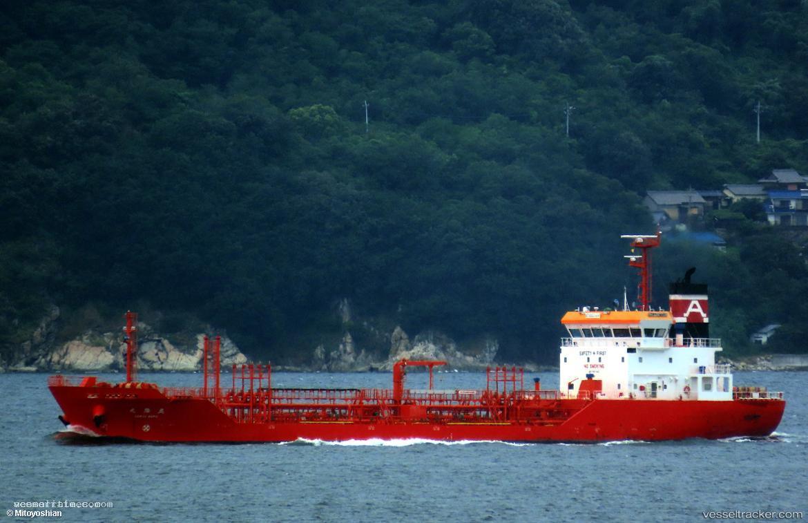 Koryu-Maru - Oil Products Tanker vessel registered in Japan