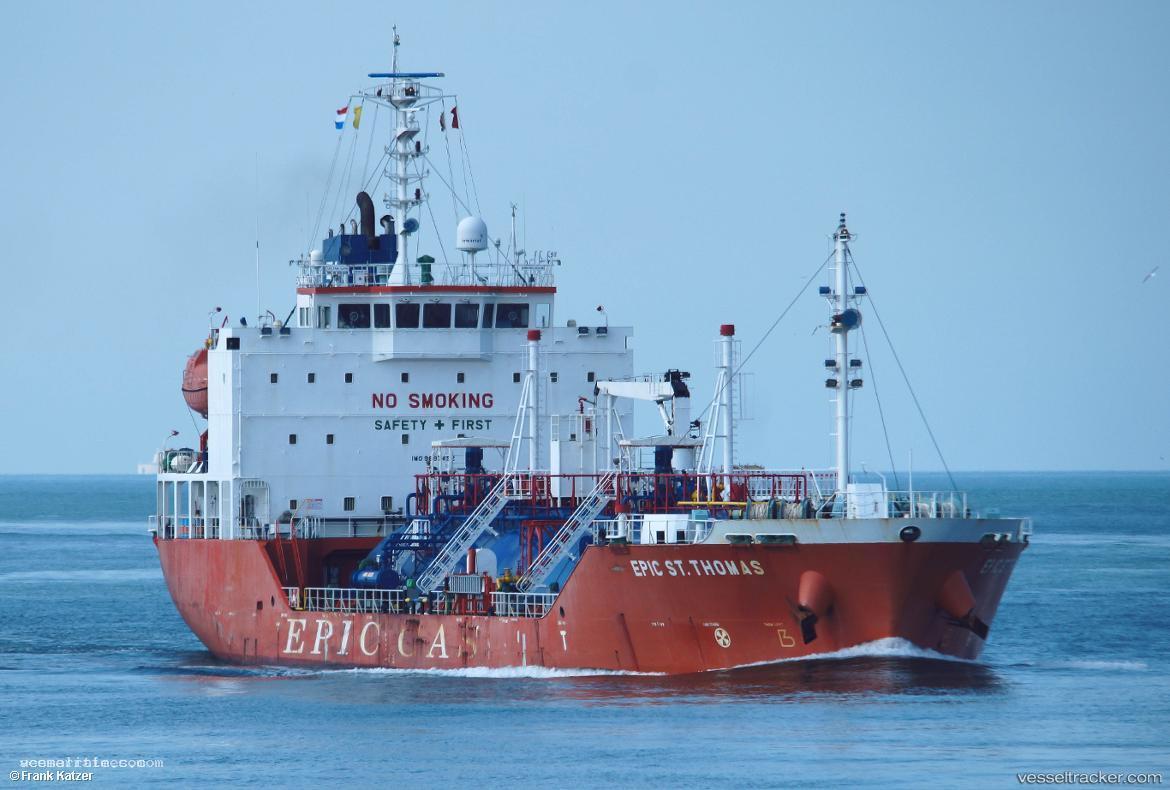 Gas-Noble - Lpg Tanker vessel registered in Marshall Islands