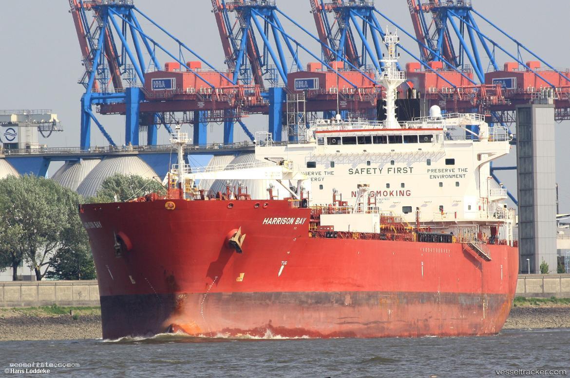 Seaways-Castle-Hill - Chemical Oil Products Tanker vessel registered in Marshall Islands