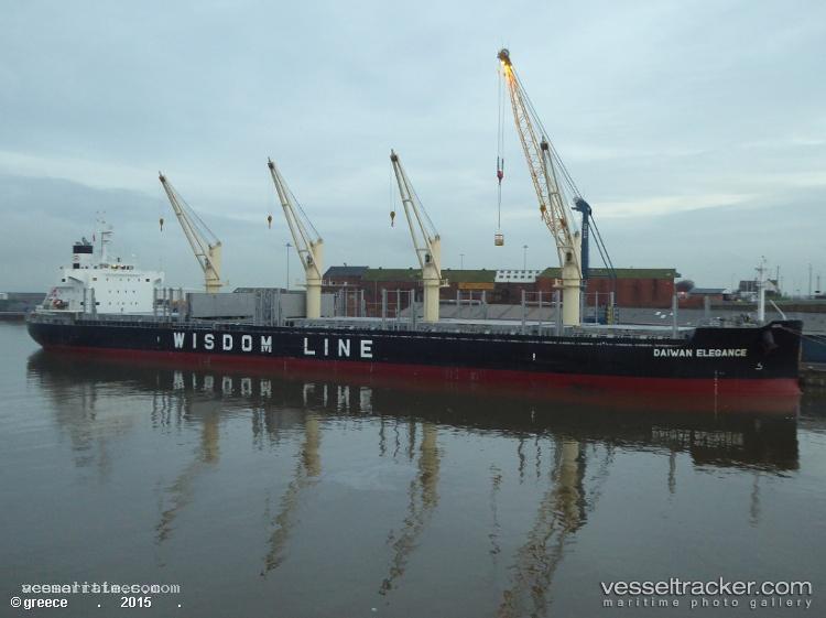 Daiwan-Elegance - General Cargo Ship vessel registered in Panama