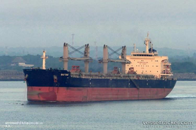 Star-Hamburg - Bulk Carrier vessel registered in Liberia