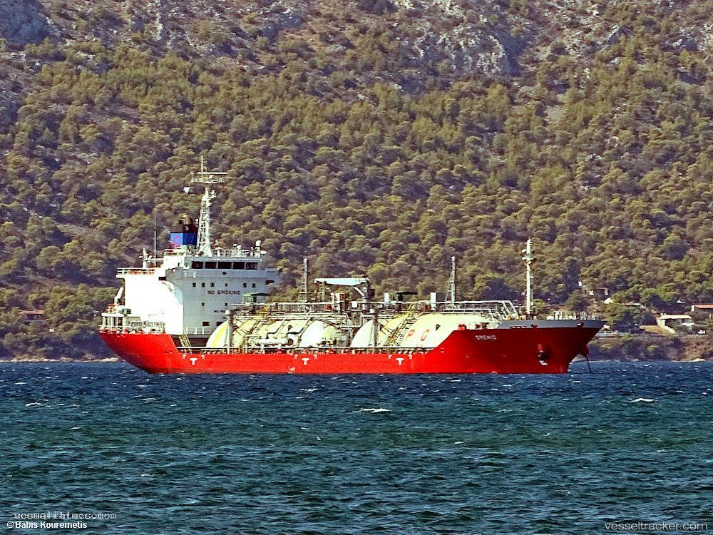 Gremio - Lpg Tanker vessel registered in Panama