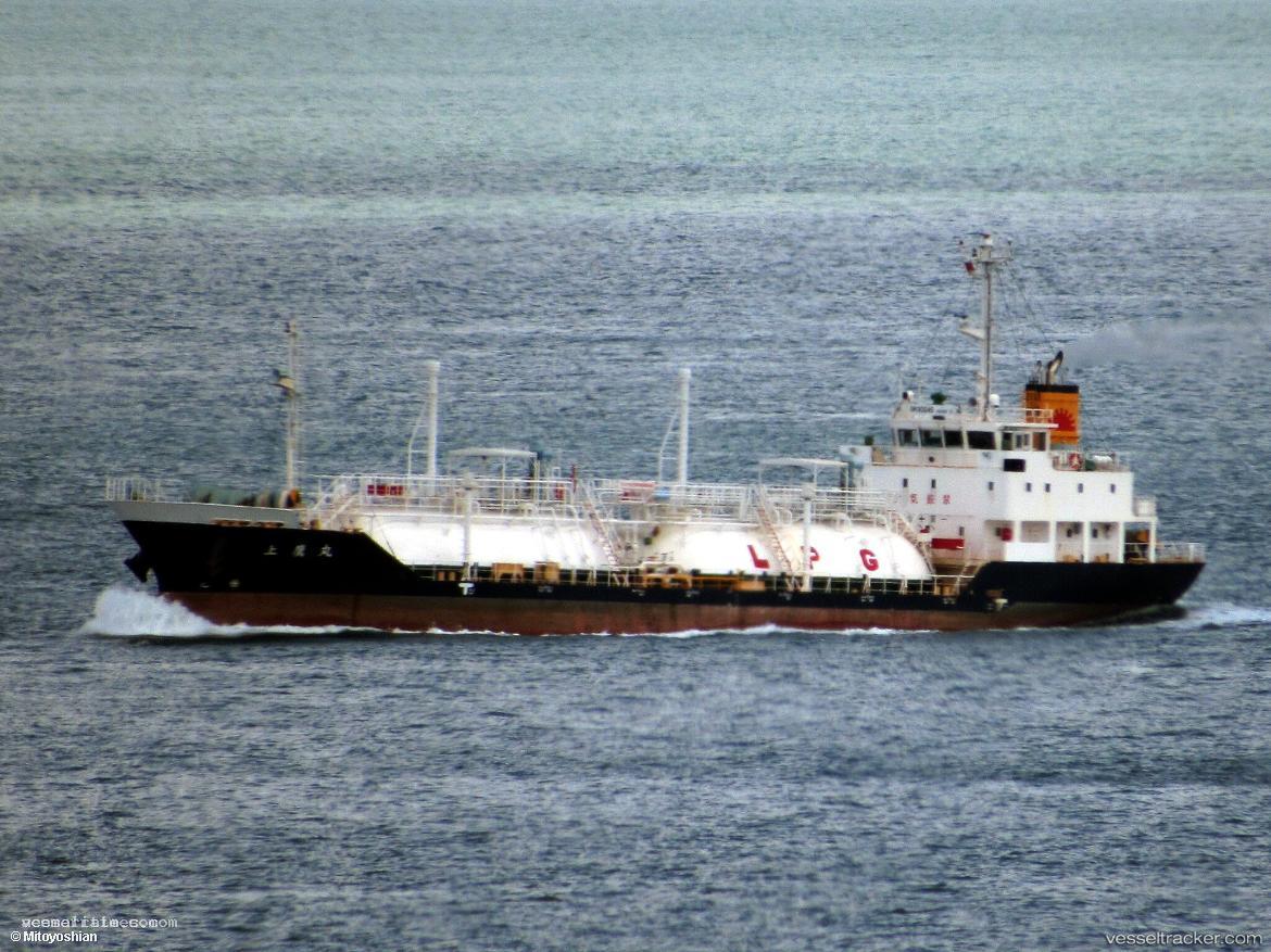 Kamitaka-Maru - Lpg Tanker vessel registered in Japan
