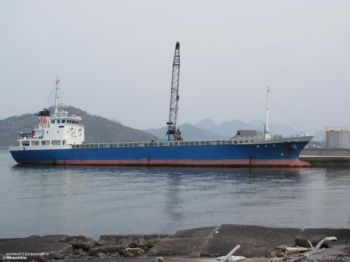 Daitai-Maru - General Cargo Ship vessel registered in Japan