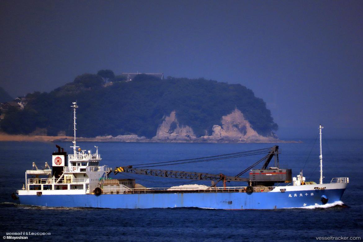 Daikyo-Maru-No.10 - General Cargo Ship vessel registered in Japan