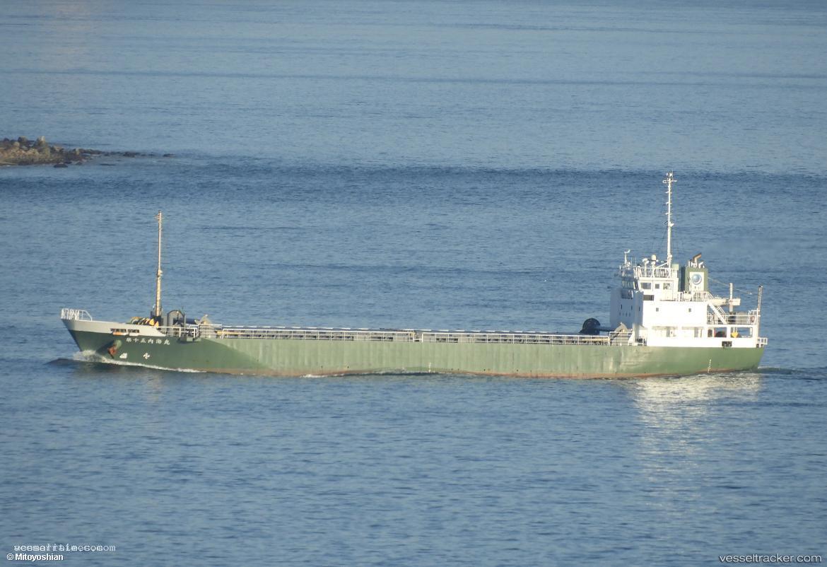 Naikai-Maru-No.15 - General Cargo Ship vessel registered in Japan