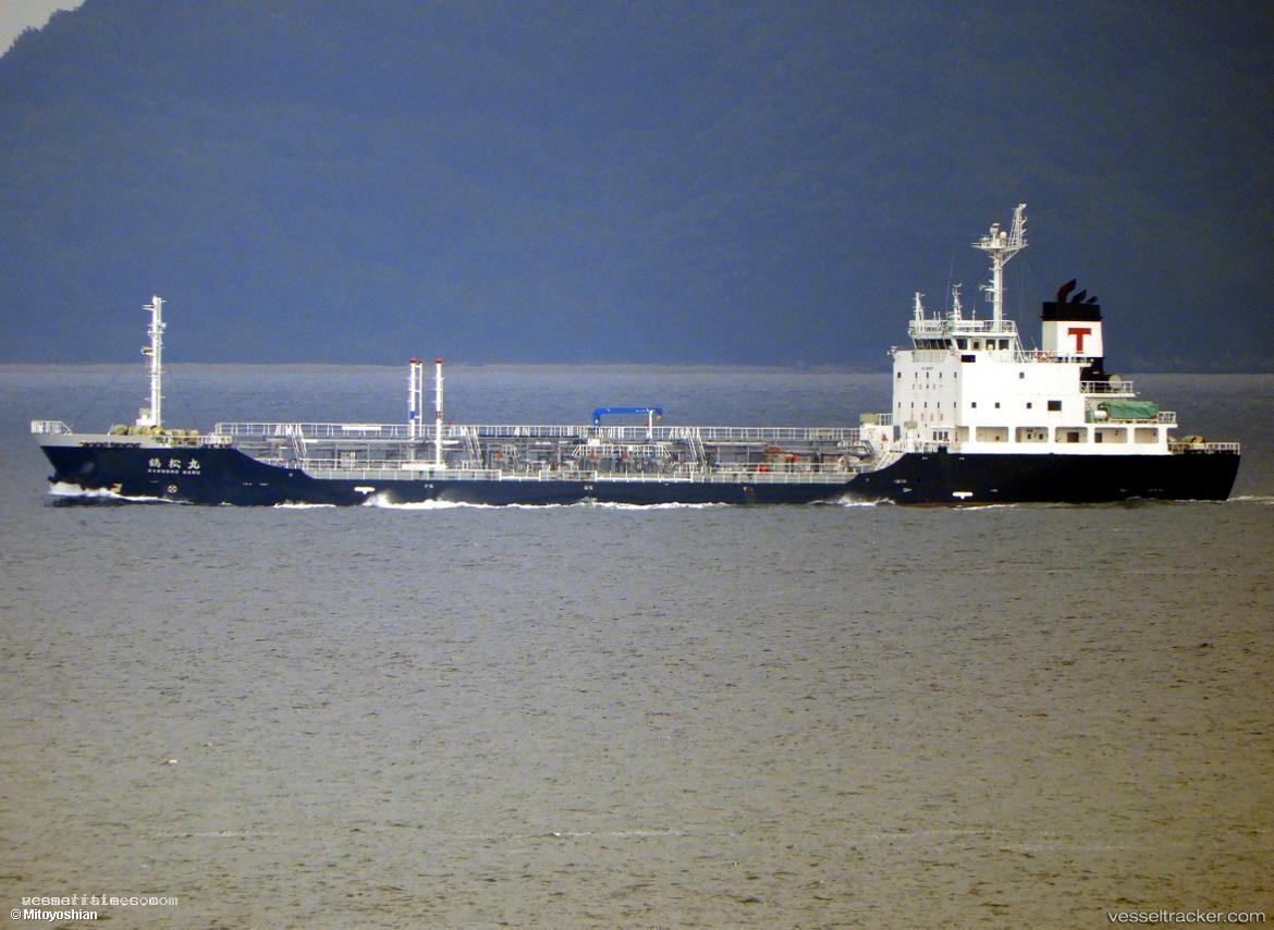 Kakusho-Maru - Oil Products Tanker vessel registered in Japan