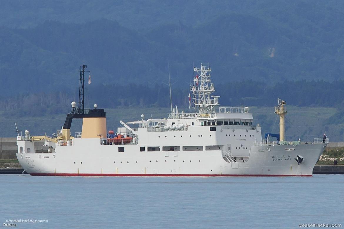 Oshoro-Maru - Training Ship vessel registered in Japan