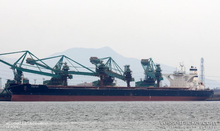 Stellar-Way - Ore Carrier vessel registered in Panama