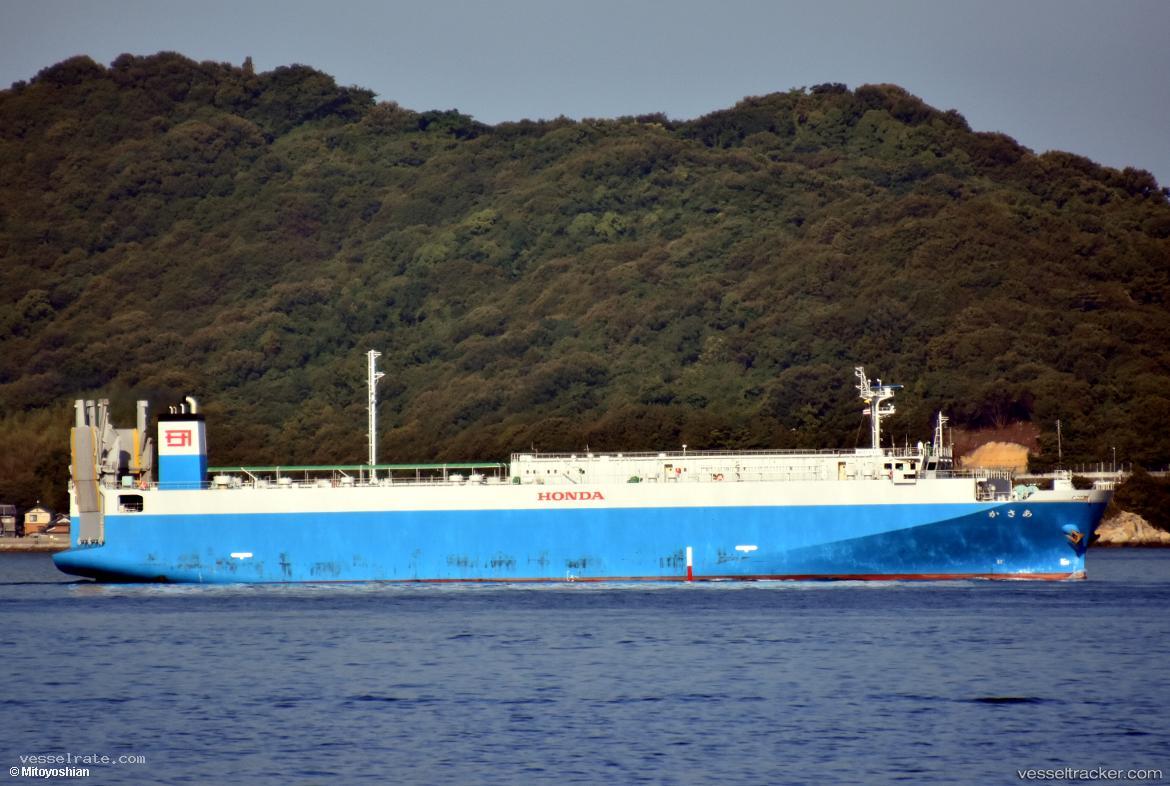 Asaka - Vehicles Carrier vessel registered in Japan