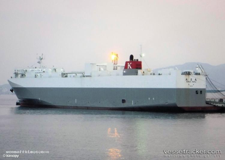 Hokuo-Maru - Vehicles Carrier vessel registered in Japan