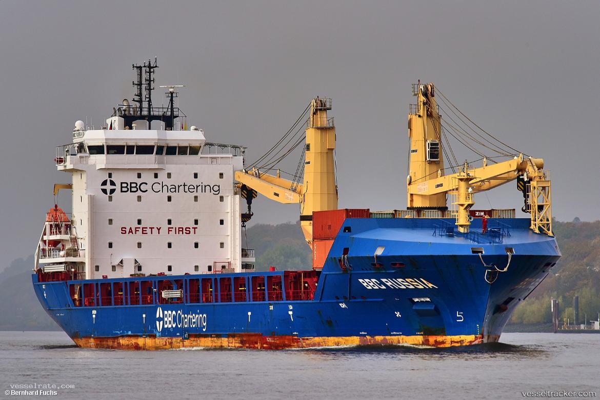 Berthe-A.-Desgagnes - Multi Purpose Carrier vessel registered in Barbados