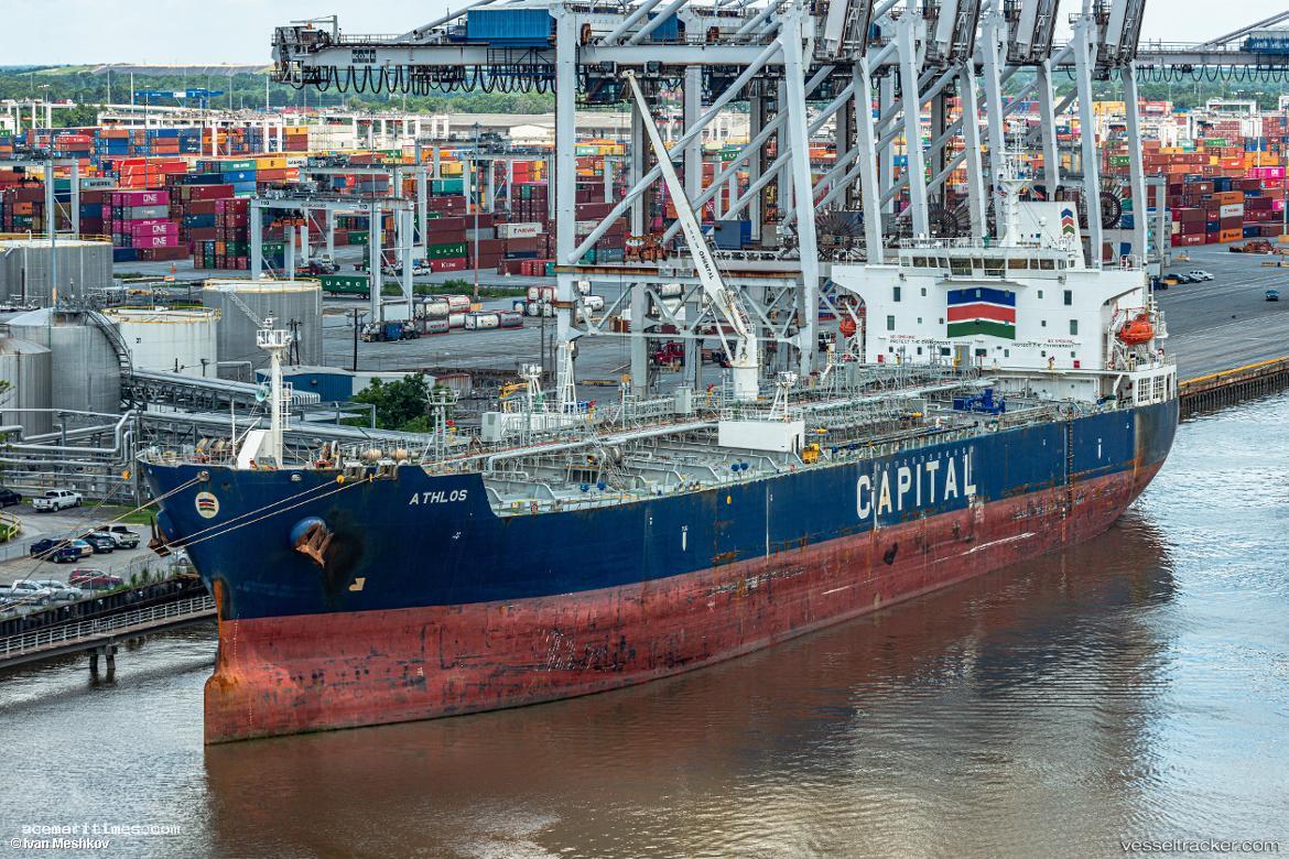 Badlands-Trader - Chemical Oil Products Tanker vessel registered in United States of America