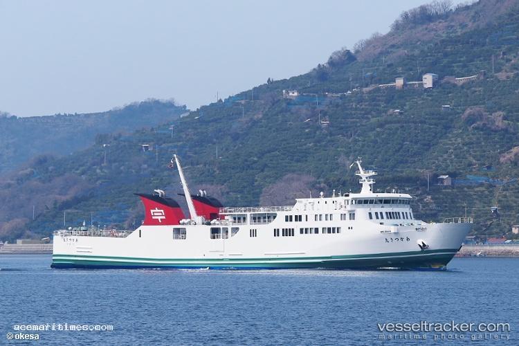 Akatsuki-Maru - Passenger Ro Ro Cargo Ship vessel registered in Japan