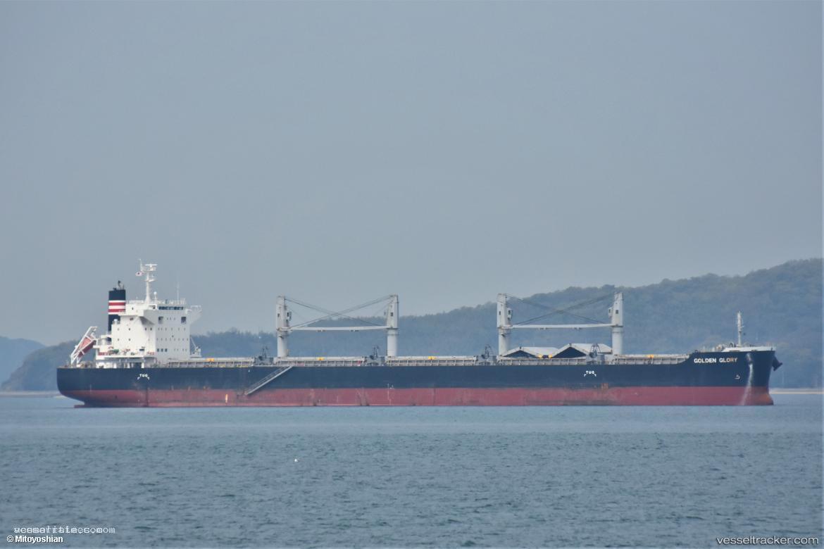 Golden-Glory - Bulk Carrier vessel registered in Liberia