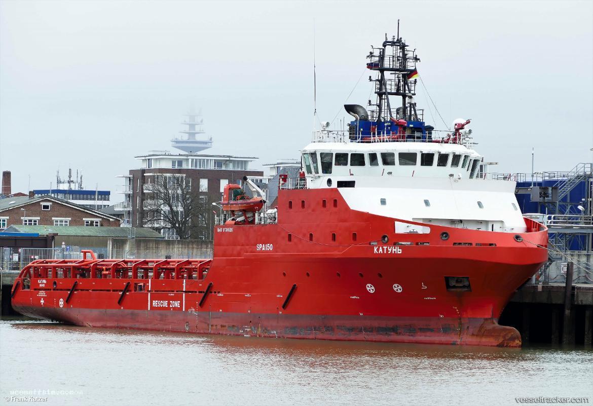 Spec-Nichole - Offshore Tug Supply Ship vessel registered in Liberia
