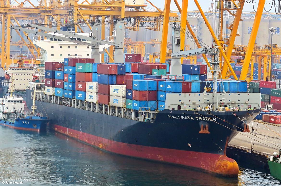 Hmm-Chittagong - Container Ship vessel registered in South Korea