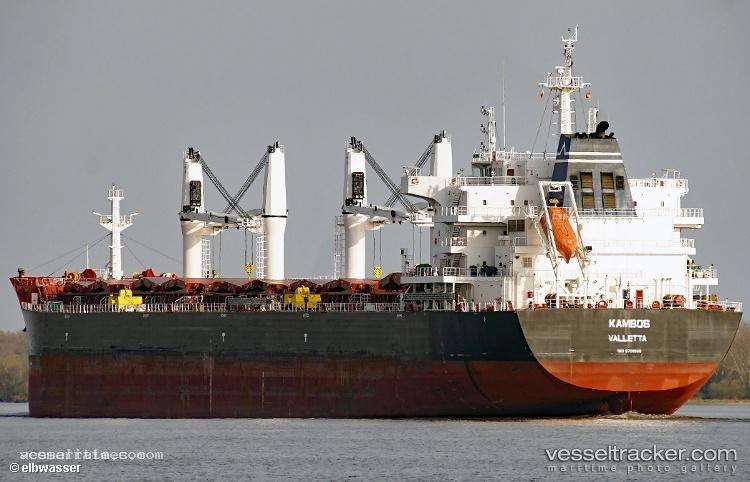 Glory-Tom - Bulk Carrier vessel registered in Panama